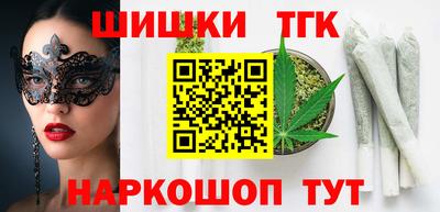 ГАЛЛЮЦИНОГЕННЫЕ ГРИБЫ Заволжье