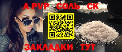 MDMA Premium VHQ Жуковский