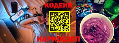 mdpv Заводоуковск