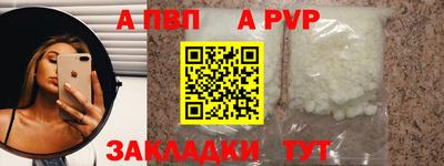 ГАЛЛЮЦИНОГЕННЫЕ ГРИБЫ Заволжье