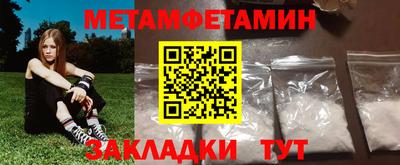 mdpv Заводоуковск
