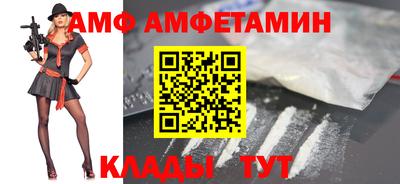 MDMA Premium VHQ Жуковский