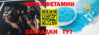 MDMA Premium VHQ Жуковский