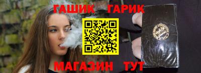 MDMA Premium VHQ Жуковский
