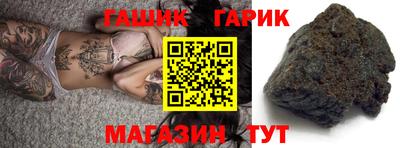 ГАЛЛЮЦИНОГЕННЫЕ ГРИБЫ Заволжье