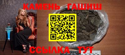 ГАЛЛЮЦИНОГЕННЫЕ ГРИБЫ Заволжье