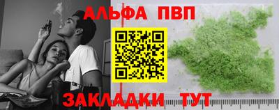 ГАЛЛЮЦИНОГЕННЫЕ ГРИБЫ Заволжье