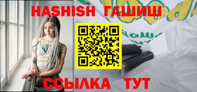 mdpv Заводоуковск