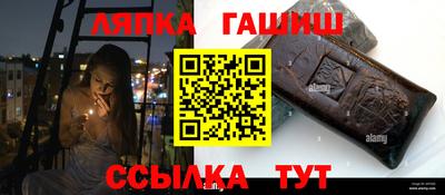 кокаин VHQ Азнакаево