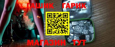 кокаин VHQ Азнакаево