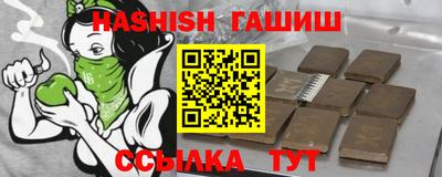 кокаин VHQ Азнакаево