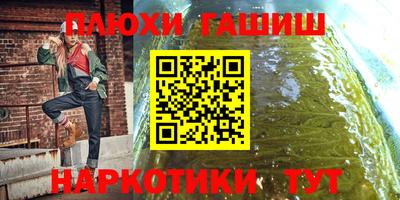 MDMA Premium VHQ Жуковский