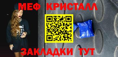 ГАЛЛЮЦИНОГЕННЫЕ ГРИБЫ Заволжье