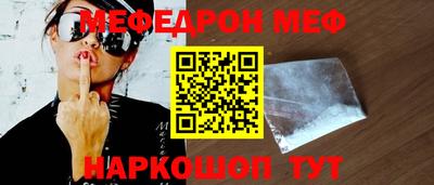 кокаин VHQ Азнакаево