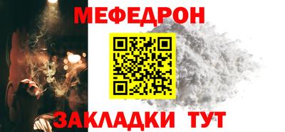 mdpv Заводоуковск