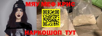 mdpv Заводоуковск