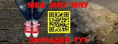 mdpv Заводоуковск
